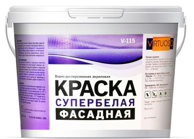 Краска фасадная супербелая V 115 VIRTUOSO ВД-АК 1115